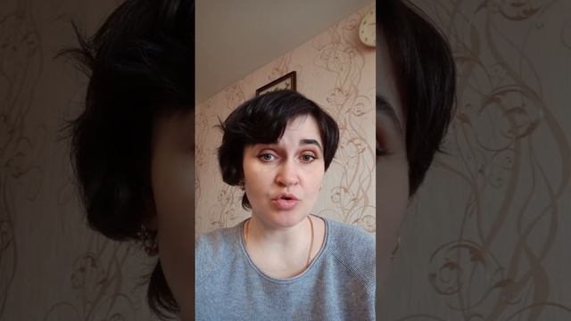 Есть вакансия #работа #вакансия #работанадому смотреть онлайн