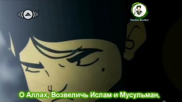 Свободу Палестине! #FreePalestine