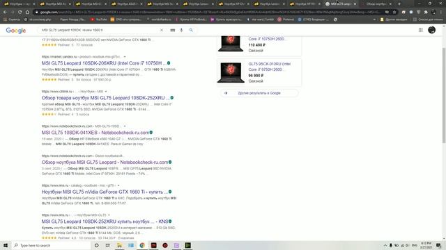 Что купить в 2021 году до 100к. смотреть онлайн