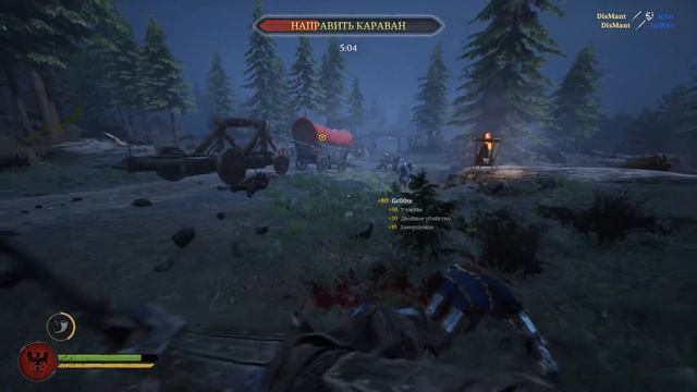 ЛУЧШАЯ ИГРА ПРО РЫЦАРЕЙ Сhivalry 2 | ЗАЩИТА КОРОЛЯ смотреть онлайн