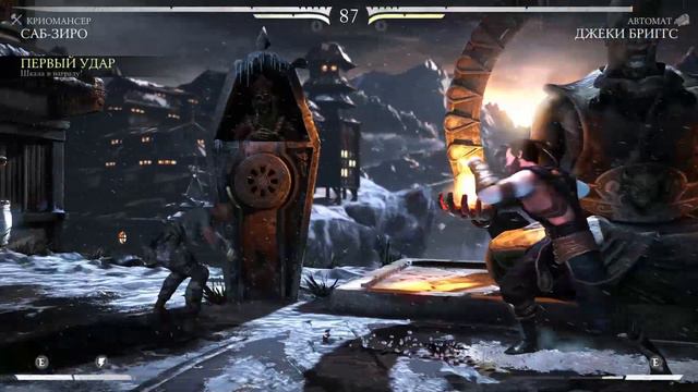 Mortal Kombat XL - УРОКИ ОТ САБ ЗИРО - СЕРИЯ 2 смотреть онлайн