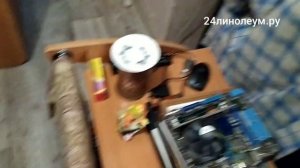 Укладка линолеума в жилой квартире с мебелью Красноярск