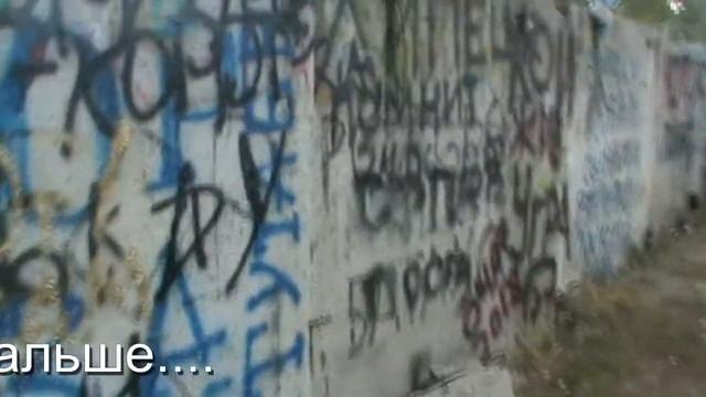 #Хой и #Сектор газа. Поездка на могилу Хоя. Воронеж 2019 смотреть онлайн