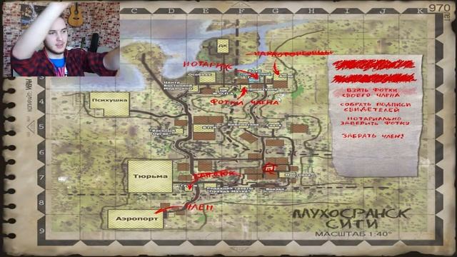 Я НАШЕЛ ЕГО! | Postal 2 Штопор Жжот смотреть онлайн