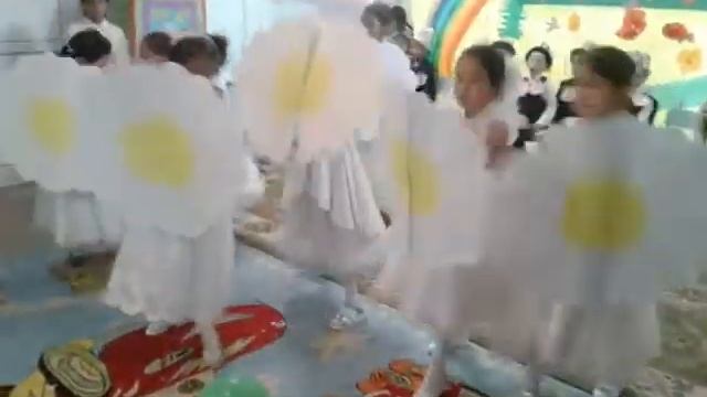 ромашка 1-б класс смотреть онлайн