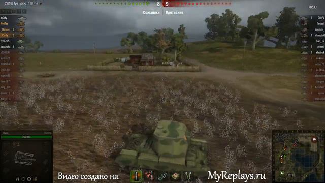 WOT: Лайв Окс - - 5 фрагов смотреть онлайн