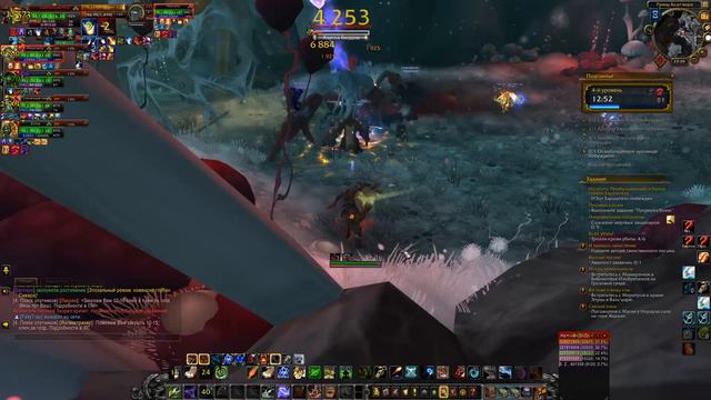 World of Warcraft: Battle for Azeroth - Отбиваем КАПы /Как всегда calm stream/ смотреть онлайн
