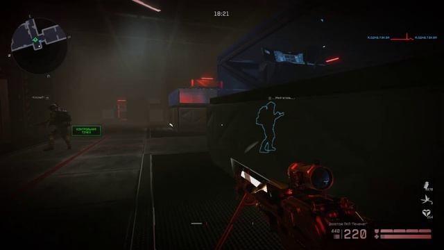 Warface 2019 12 10 22 33 10 190 смотреть онлайн