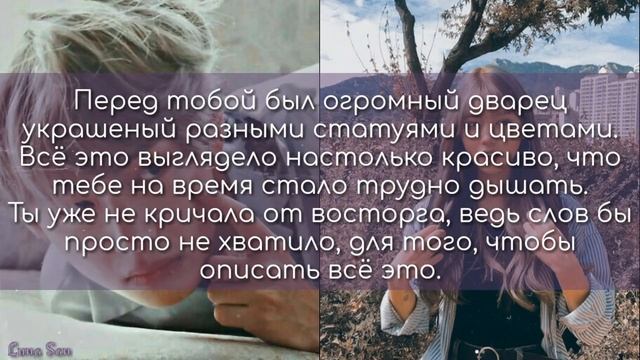 ПРЕДСТПВЬ, ЧТО ТВОЙ ПАРЕНЬ ТЭХЁН[PART 18]|А ТЫ ДЕВСТВЕННИЦА?|КИМ ТЭХЁН КАК ТВОЙ ПАРЕНЬ смотреть онлайн