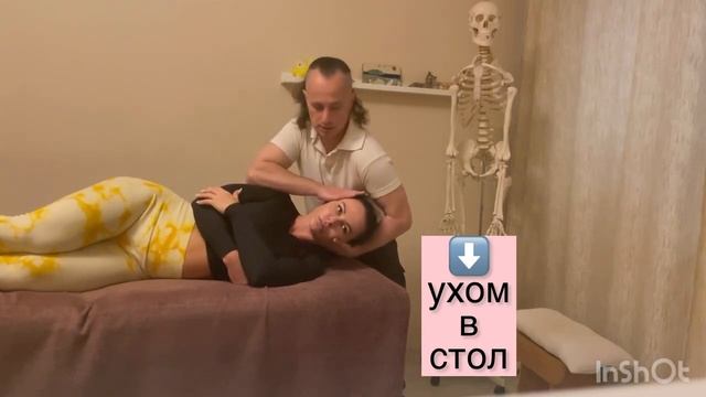 Техника растяжения мышц боковой поверхности шеи смотреть онлайн