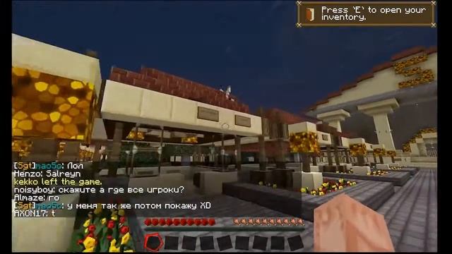 Как начать играть в Minecraft на портале Gamepolis смотреть онлайн