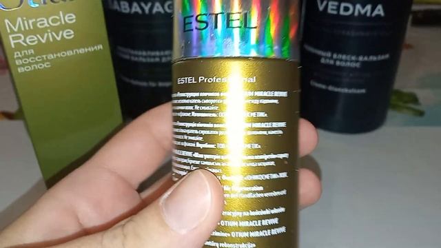 Сыворотка Реконструкция кончиков волос Otium Miracle смотреть онлайн