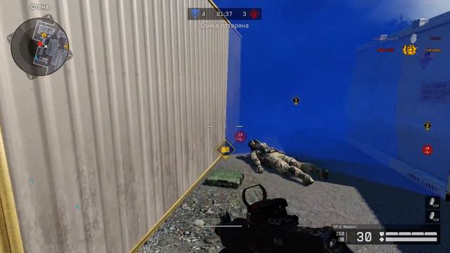 Warface КВ[1] Вереск и АХ смотреть онлайн