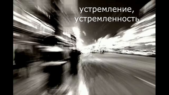21 Мир. Таро. Прямое и перевернутое значение карты. Старшие арканы Таро. смотреть онлайн