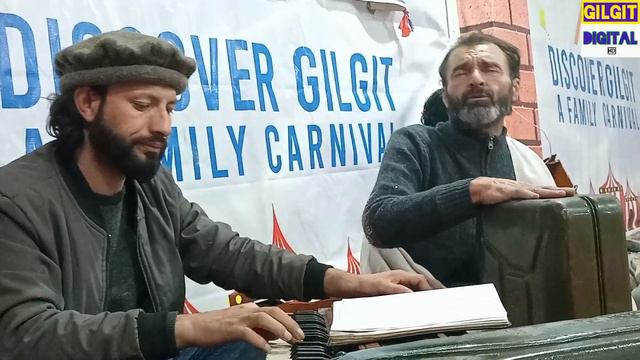 mei yaro kech mei zikar nay thok han by Akbar shani bazam in 2023. смотреть онлайн