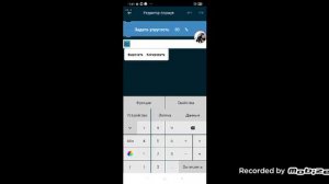 Как сделать Платформер с камерой в покет код,самый лëгкий способ!!!