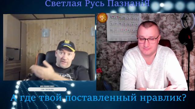 Украина, Беларусь смотреть онлайн