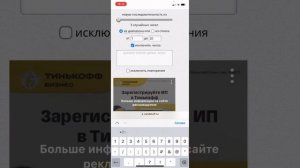 Генератор случайных чисел. Как провести розыгрыш.