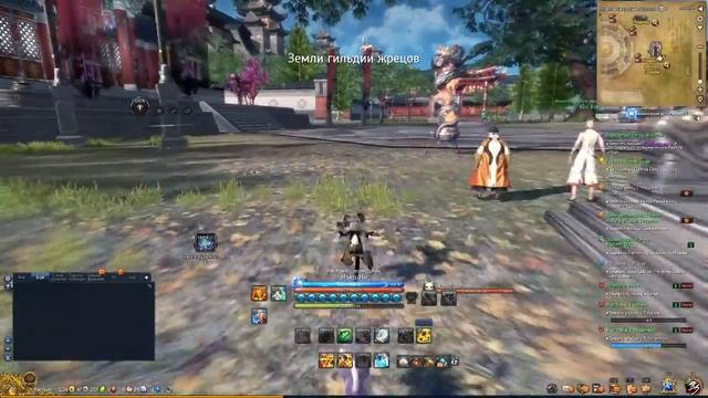 Гайд для новичков и тех кто давно не был в игре Blade & Soul смотреть онлайн