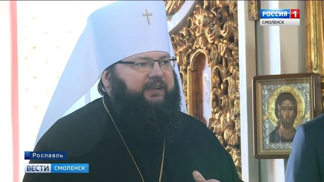 Игумен Мелетий возглавил новую епархию Смоленской митрополии смотреть онлайн