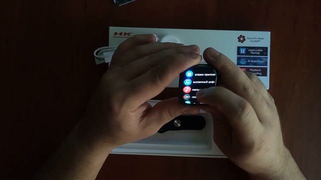 HK9 Pro Plus (Стало лучше!)