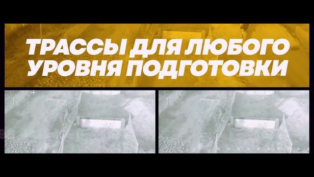 Эндуро Парк Алматы | Rentour Extreme | Мотошкола ENDURO
