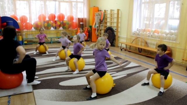 Открытое занятие по физической культуре смотреть онлайн
