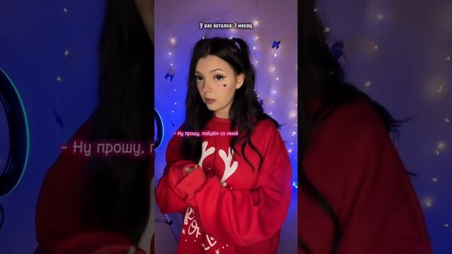 ОДНО СЕРДЦЕ НА ДВОИХ ? смотреть онлайн