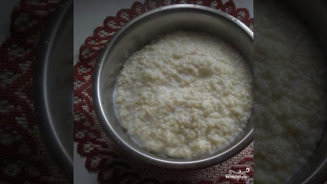 Сборник рецептов