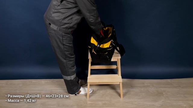 Stanley Fatmax: три сумки для инструментов и не только смотреть онлайн