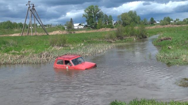 Чуть не захлебнулась. Стоковая нива в броде. смотреть онлайн