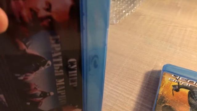 Распаковка Blu-Ray фильмов с сайта 3D-Land.com смотреть онлайн