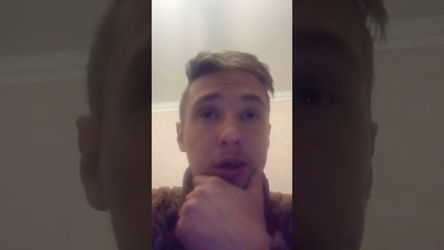 смысл жизни человека смотреть онлайн