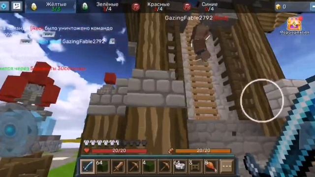 Hack version 2.49.2 in Blockman GO! (no ban) смотреть онлайн