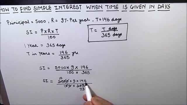 How to Find Simple Interest when Time is given in Days / Calculate Simple Interest ( Time in Days ) смотреть онлайн