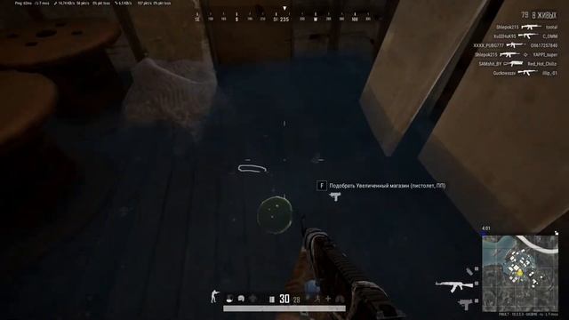 ГЕНИАЛЬНЫЕ БИЗНЕС ИДЕИ -- | PUBG | смотреть онлайн