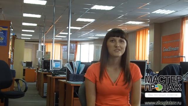 Отзывы ООО "М7" смотреть онлайн
