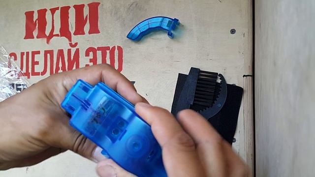 Машинка для чистки велосипедной цепи смотреть онлайн
