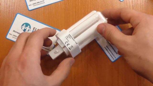 OSRAM DULUX T 13W/840 GX24d-1, обзор энергосберегающей лампы смотреть онлайн