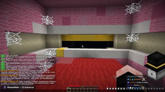 ПУГОД ВНУТРИ ПУГОДА || PWGood Нарезка смотреть онлайн