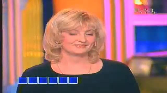 Прикольный стишок на "Поле чудес" )) смотреть онлайн