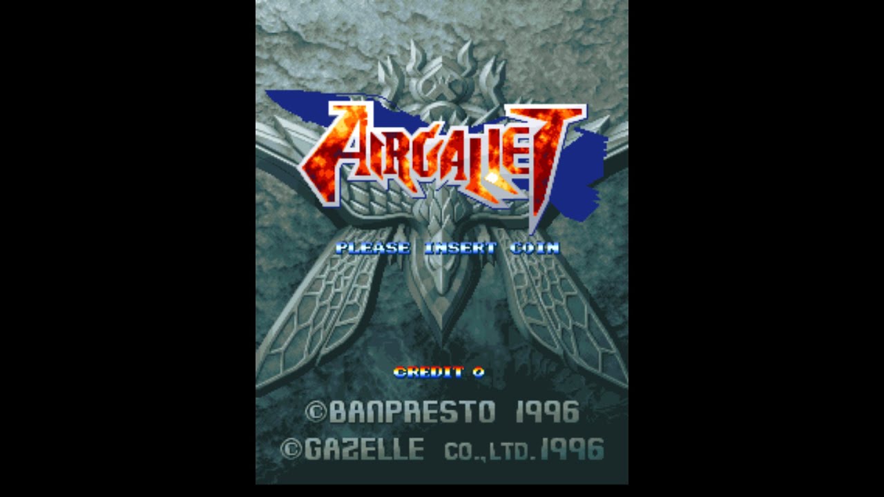 FULL GAME ARCADE Air Gallet 1996 смотреть онлайн