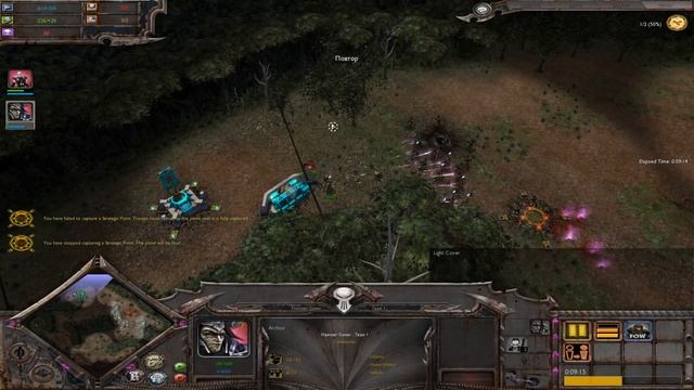 Разбор ошибок Темного Эльдара ► Dawn of War - Soulstorm смотреть онлайн