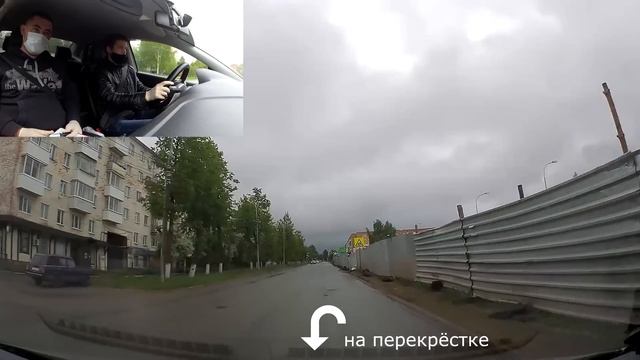 Внутренний экзамен в автошколе смотреть онлайн