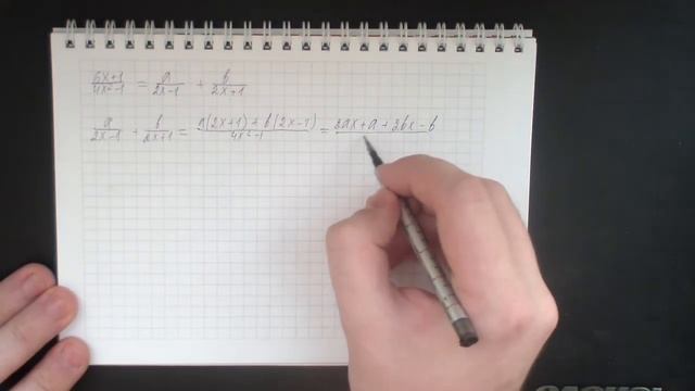 Представление рациональной дроби в виде суммы дробей