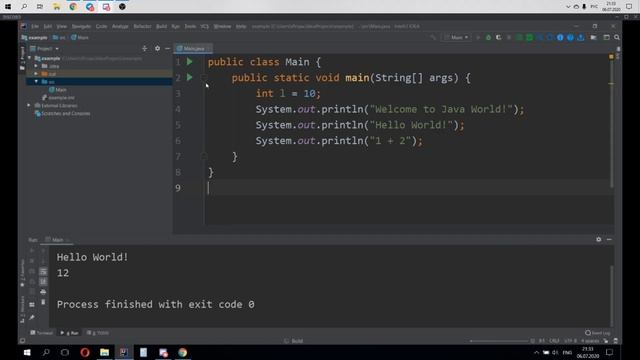 BE-03. Лекция 01. Введение в Java смотреть онлайн