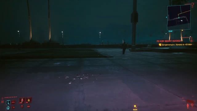 Cyberpunk 2077. Где найти чертежи. смотреть онлайн