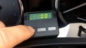 Бинар 5 пульт