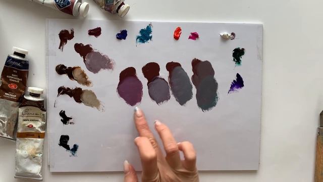 Изучаем краску капут мортум смотреть онлайн