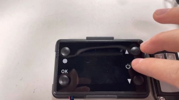 Инструкция к китайской автономке